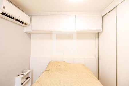 Studio à venda com 43m², 1 quarto e 1 vagasuíte