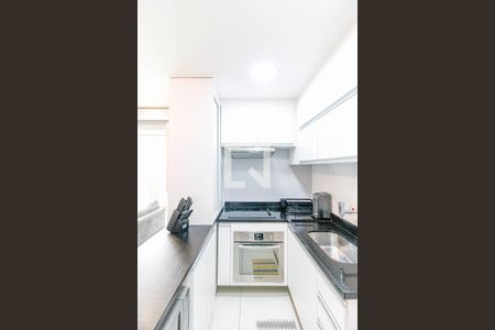 Studio à venda com 43m², 1 quarto e 1 vagaCozinha