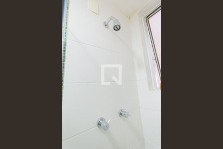 Apartamento à venda com 52m², 2 quartos e sem vagaBanheiro