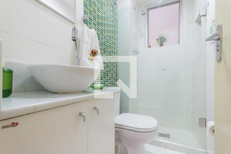 Apartamento à venda com 52m², 2 quartos e sem vagaBanheiro