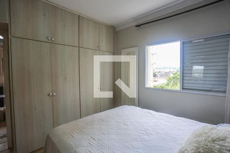 Apartamento à venda com 66m², 2 quartos e sem vaga Apartamento à venda com 66m², 2 quartos e sem vagaQuarto 2