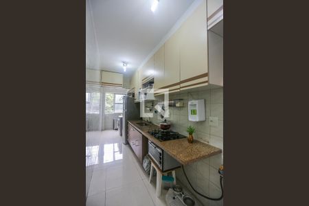 Apartamento à venda com 66m², 2 quartos e sem vaga Apartamento à venda com 66m², 2 quartos e sem vagaCozinha