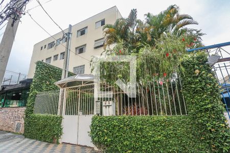 Apartamento à venda com 66m², 2 quartos e sem vaga Apartamento à venda com 66m², 2 quartos e sem vagaFachada