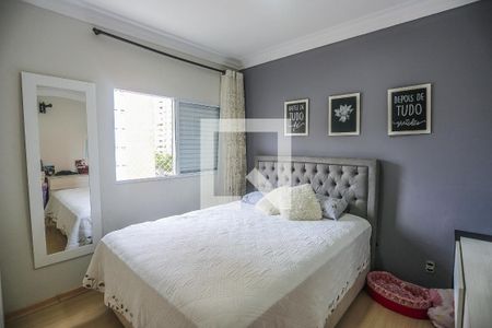 Apartamento à venda com 66m², 2 quartos e sem vaga Apartamento à venda com 66m², 2 quartos e sem vagaQuarto 2