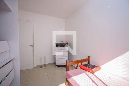 Apartamento para alugar com 70m², 3 quartos e 1 vaga Apartamento para alugar com 70m², 3 quartos e 1 vagaQuarto 3