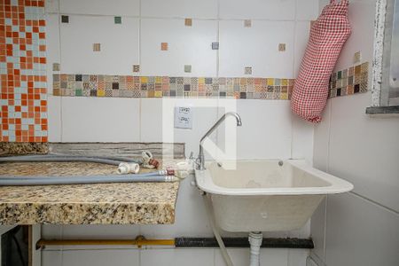 Apartamento para alugar com 70m², 3 quartos e 1 vaga Apartamento para alugar com 70m², 3 quartos e 1 vagaÁrea de Serviço