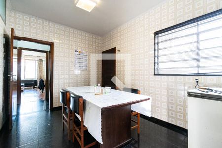 Casa à venda com 300m², 4 quartos e 5 vagasCozinha