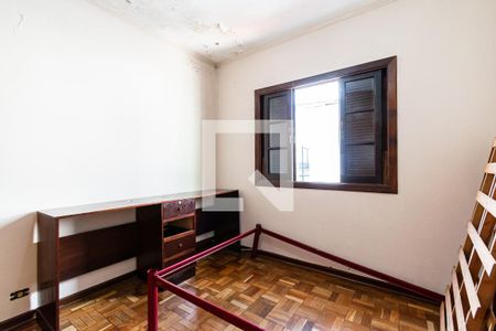 Casa à venda com 300m², 4 quartos e 5 vagasSuíte 2