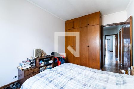 Casa à venda com 300m², 4 quartos e 5 vagasQuarto 4