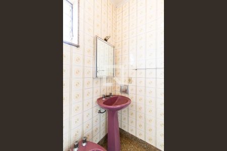 Casa à venda com 300m², 4 quartos e 5 vagasBanheiro da suíte 2