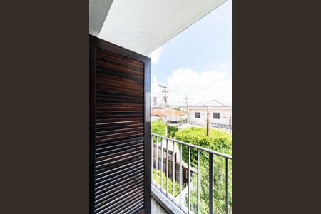 Casa à venda com 300m², 4 quartos e 5 vagasVaranda do Quarto 3