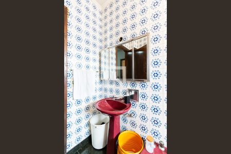 Casa à venda com 300m², 4 quartos e 5 vagasBanheiro Social