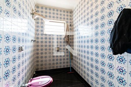 Casa à venda com 300m², 4 quartos e 5 vagasBanheiro Social