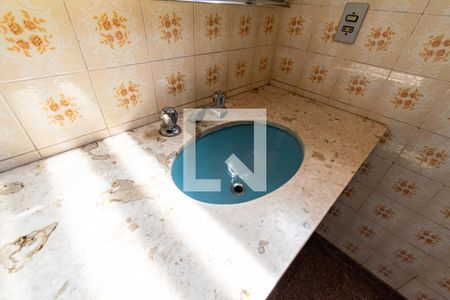 Casa à venda com 300m², 4 quartos e 5 vagasBanheiro da Suíte 1