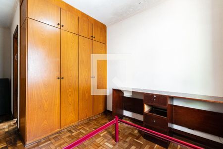 Casa à venda com 300m², 4 quartos e 5 vagasSuíte 2