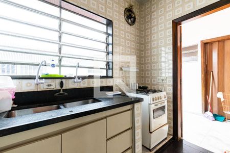 Casa à venda com 300m², 4 quartos e 5 vagasCozinha