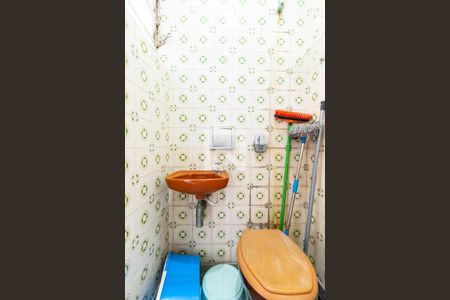 Casa à venda com 300m², 4 quartos e 5 vagasBanheiro de Serviço