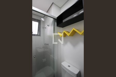 Studio para alugar com 35m², 1 quarto e 1 vagaBanheiro