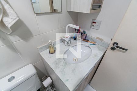 Apartamento à venda com 52m², 2 quartos e 1 vagaBanheiro