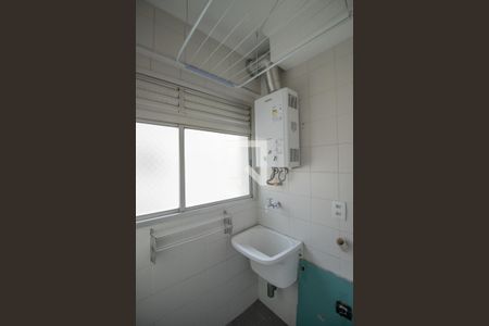 Apartamento à venda com 55m², 2 quartos e 1 vagaÁrea de Serviço