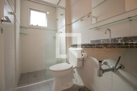 Apartamento à venda com 55m², 2 quartos e 1 vagaBanheiro da Suíte
