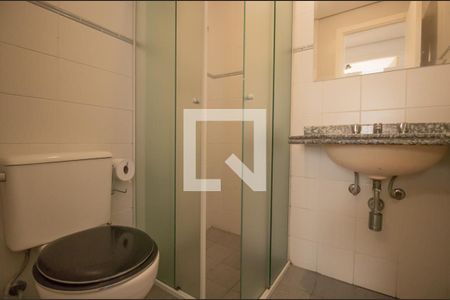 Apartamento à venda com 55m², 2 quartos e 1 vagaBanheiro Social