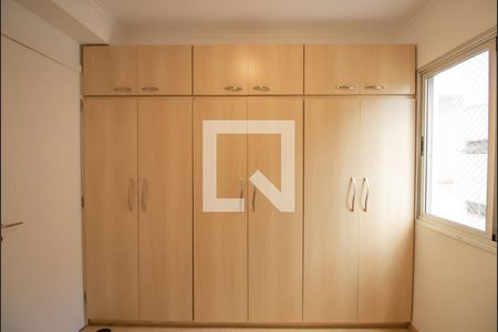 Quarto 1 de apartamento à venda com 2 quartos, 55m² em Vila Guarani (z Sul), São Paulo