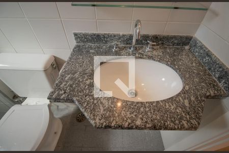 Apartamento à venda com 55m², 2 quartos e 1 vagaBanheiro da Suíte