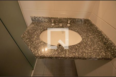 Apartamento à venda com 55m², 2 quartos e 1 vagaBanheiro Social