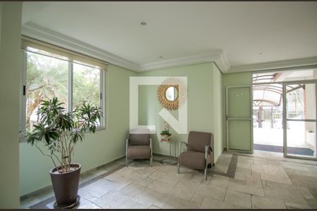 Apartamento à venda com 55m², 2 quartos e 1 vagaHall de Entrada