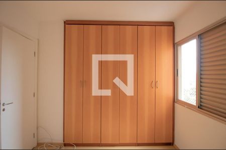 Apartamento à venda com 55m², 2 quartos e 1 vagaQuarto 2 - Suíte