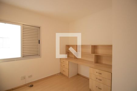 Quarto 1 de apartamento à venda com 2 quartos, 55m² em Vila Guarani (z Sul), São Paulo