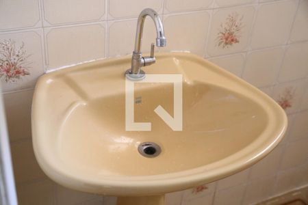 Apartamento para alugar com 33m², 1 quarto e sem vagaBanheiro Social