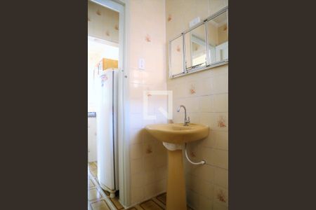 Apartamento para alugar com 33m², 1 quarto e sem vagaBanheiro Social