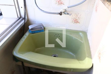 Apartamento para alugar com 33m², 1 quarto e sem vagaDetalhe da area de serviço