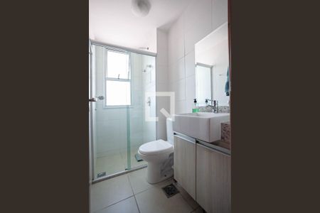 Apartamento para alugar com 216m², 3 quartos e 3 vagas Apartamento para alugar com 216m², 3 quartos e 3 vagasBanheiro social 1