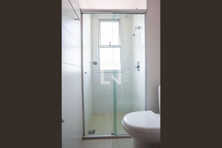 Apartamento para alugar com 216m², 3 quartos e 3 vagas Apartamento para alugar com 216m², 3 quartos e 3 vagasBanheiro social 1