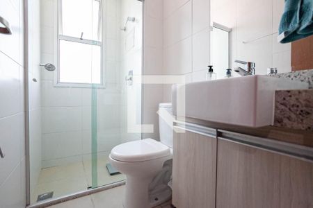 Apartamento para alugar com 216m², 3 quartos e 3 vagas Apartamento para alugar com 216m², 3 quartos e 3 vagasBanheiro social 1