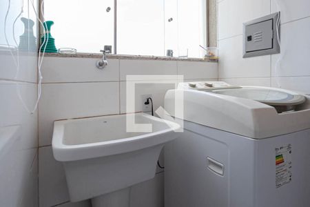 Apartamento para alugar com 216m², 3 quartos e 3 vagas Apartamento para alugar com 216m², 3 quartos e 3 vagasÁrea de serviço