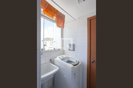 Apartamento para alugar com 216m², 3 quartos e 3 vagas Apartamento para alugar com 216m², 3 quartos e 3 vagasÁrea de serviço