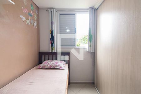 Quarto 1 de apartamento para alugar com 2 quartos, 50m² em Sítio Pinheirinho, São Paulo