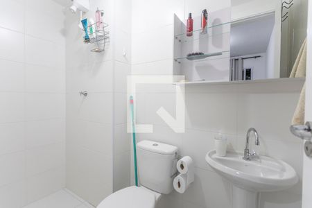 Studio para alugar com 28m², 1 quarto e sem vagaBanheiro