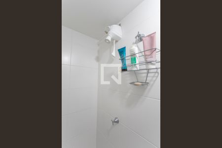 Studio para alugar com 28m², 1 quarto e sem vagaBanheiro