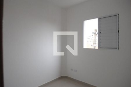 Apartamento à venda com 50m², 2 quartos e sem vagaQuarto 1