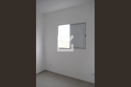 Apartamento à venda com 50m², 2 quartos e sem vagaQuarto 1