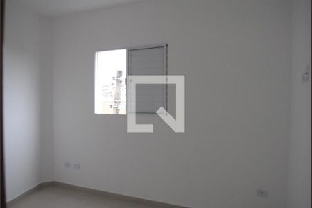 Apartamento à venda com 50m², 2 quartos e sem vagaQuarto 2