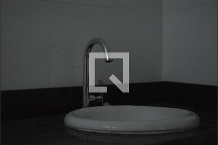 Apartamento à venda com 50m², 2 quartos e sem vagaBanheiro