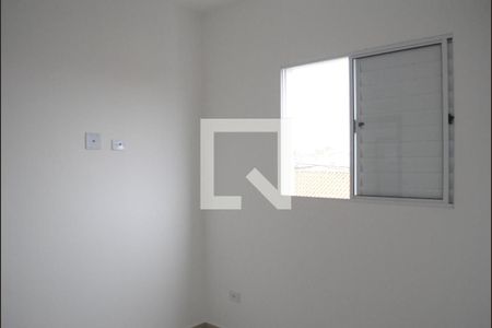 Apartamento à venda com 50m², 2 quartos e sem vagaQuarto 1