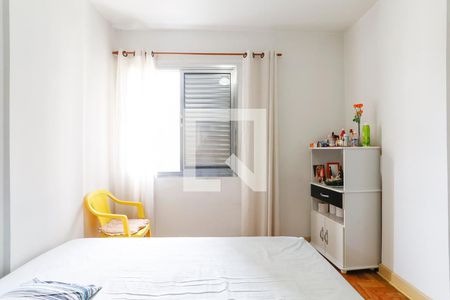 Quarto 1 de apartamento à venda com 2 quartos, 72m² em Bela Vista, São Paulo