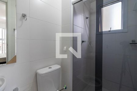 Apartamento para alugar com 32m², 1 quarto e sem vagaBanheiro da Suíte